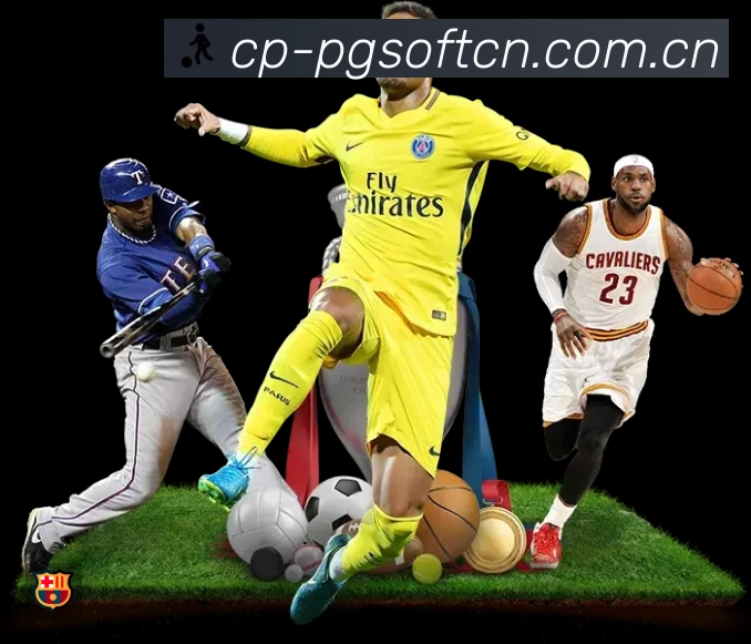 PG游戏App 下载二维码