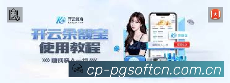 高清直播入口