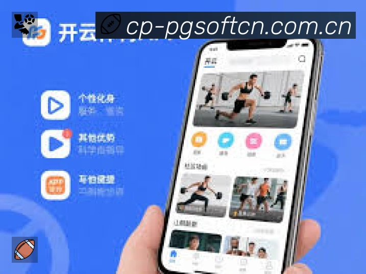 即时比分/赛况