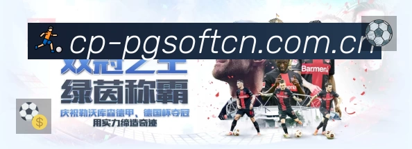 我们的使命与愿景